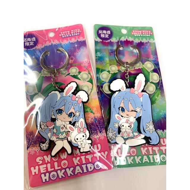 雪ミク SNOW MIKUすずらん 北海道限定雪うさぎキティ ラバー