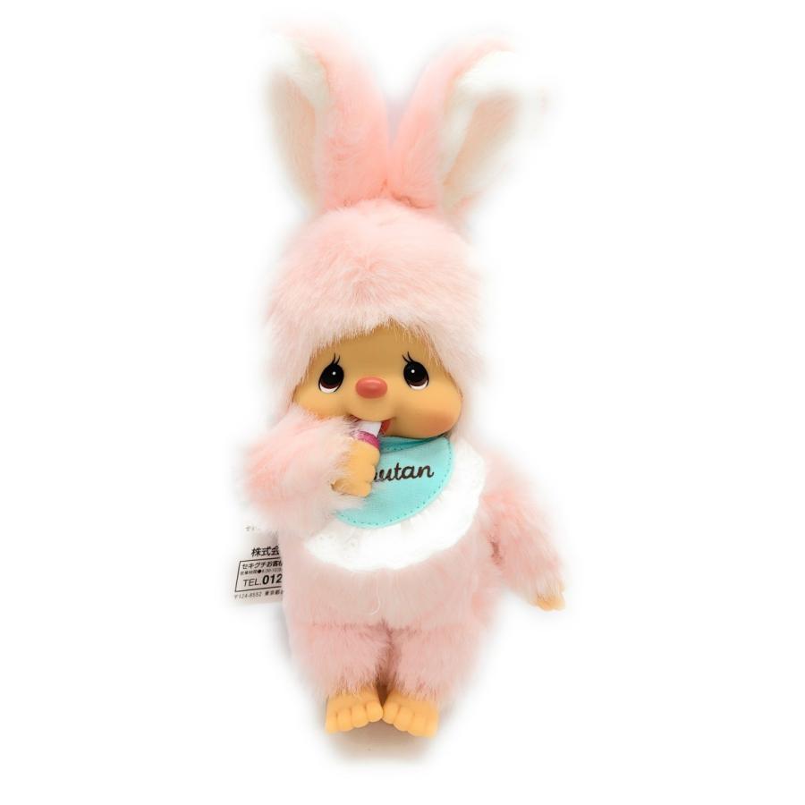モンチッチ ・ チムタン☆ラビットピンク ぬいぐるみS : 北海道