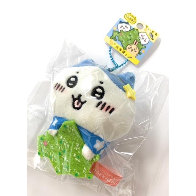 ご当地ちいかわ Hokkaido ハチワレ 北海道型地図 ぬいぐるみマスコット