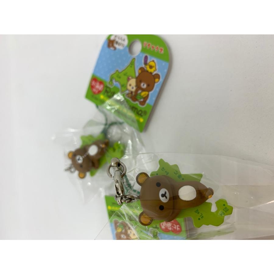 ご当地リラックマ 北海道限定☆ ほっかいどう地図根付ストラップ