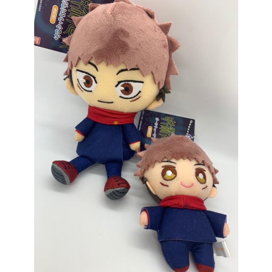 呪術廻戦 ☆呪術廻戦 虎杖悠仁 Chibiぬいぐるみ : 北海道キャラクター