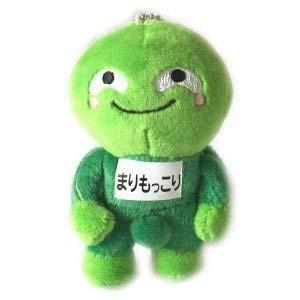 ご当地まりもっこり 北海道限定 緑ジャージ＜ブルブル＞ぬいぐるみ