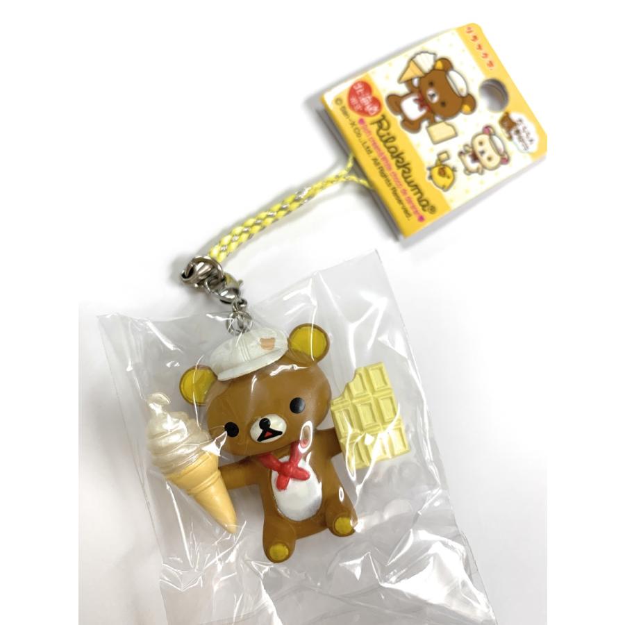 ご当地リラックマ 北海道限定 デカ ホワイトチョコ&ソフトクリーム