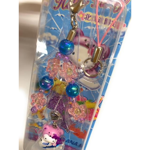 ご当地キティ 北海道限定ラベンダーベアキティ × ANA飛行機 コラボ