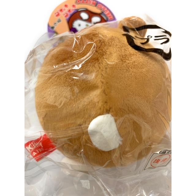 ご当地キティ 北海道限定 スクイーズぬいぐるみチェーン付マスコット 2