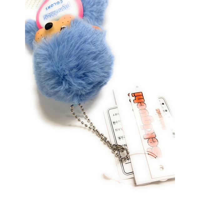 モンチッチ カラーズ Colors ブルーblue キーチェーン : 北海道