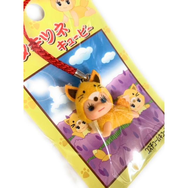 ご当地キューピー 北海道限定 キタキツネ マスコットストラップ
