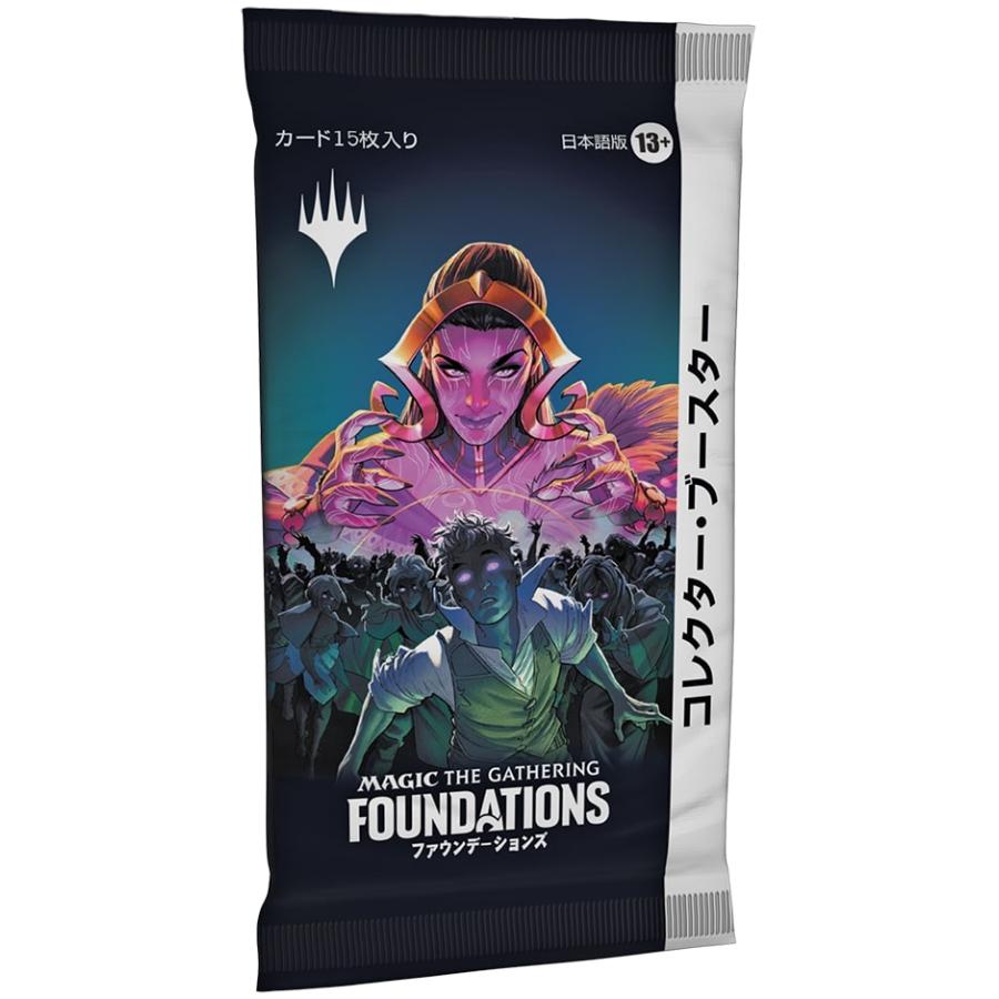 MTG □日本語版□ 《ファウンデーションズ コレクターブースター》 1