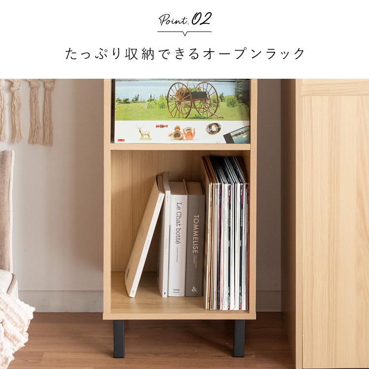 レコードラック lp ラック ディスプレイ 木製 おしゃれ レコード 収納