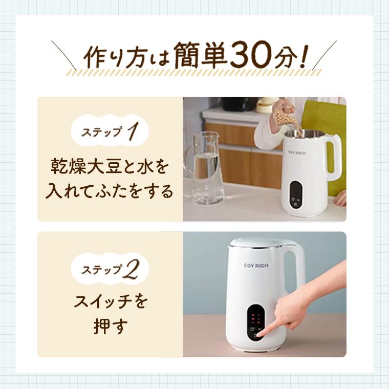 ショップジャパン（Shop Japan） ショップジャパン公式限定特典付き