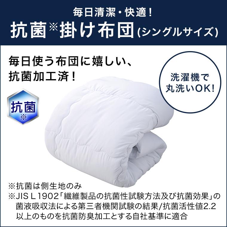 トゥルースリーパー（True Sleeper） 公式 返品保証付 プレミアリッチ