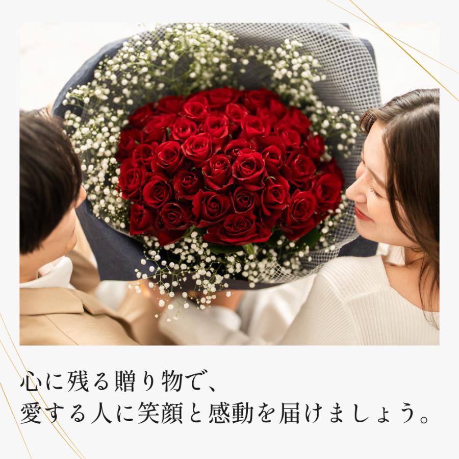 バラの花束 40本 プロポーズ新聞付き 大輪セレブレイトローズ あなたに