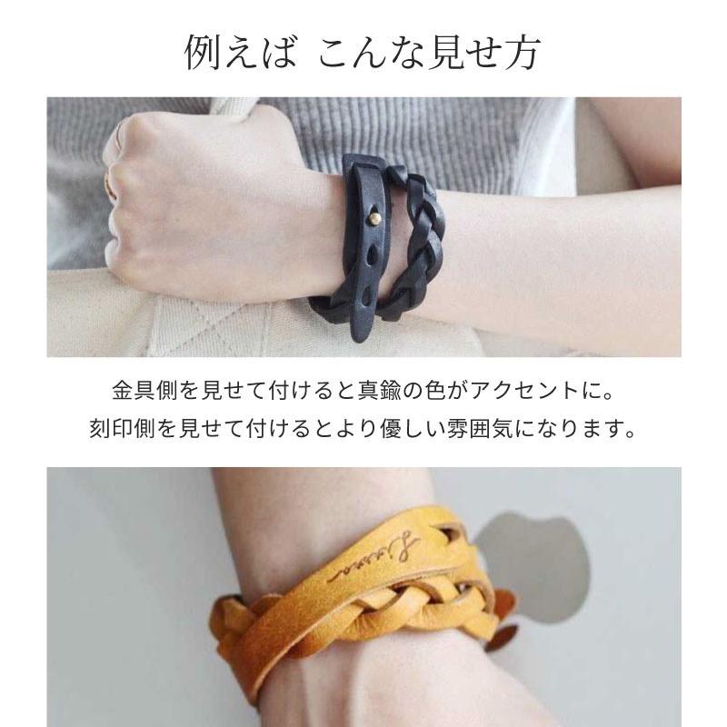 LITSTA プエブロ 三つ編みブレスレット レザーブレスレット 本革