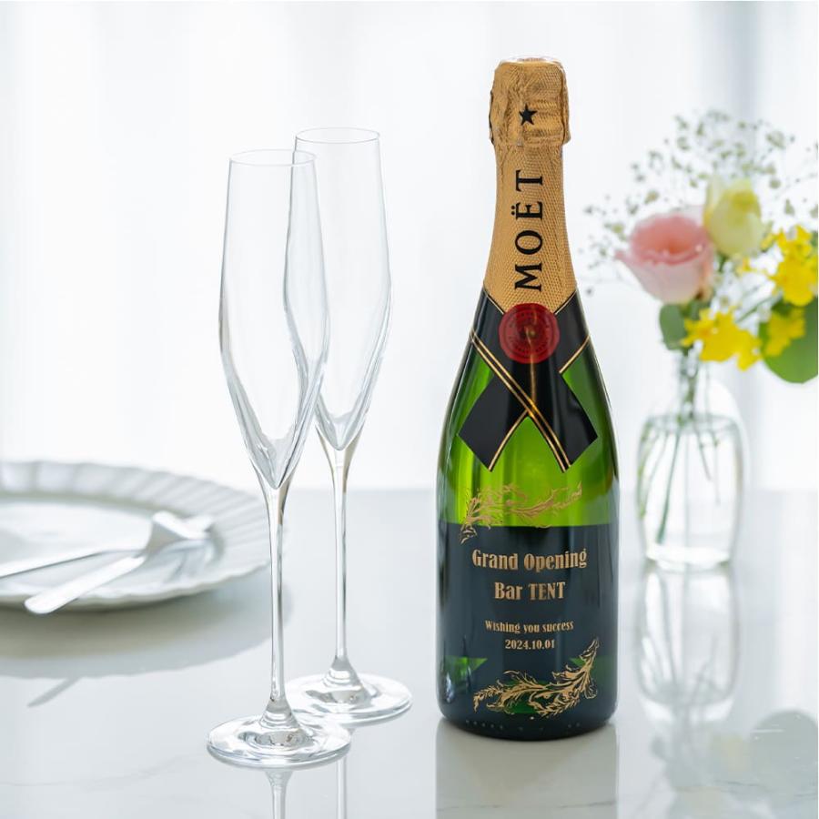 MOET＆CHANDON（モエ・エ・シャンドン） モエシャンドン シャンパン