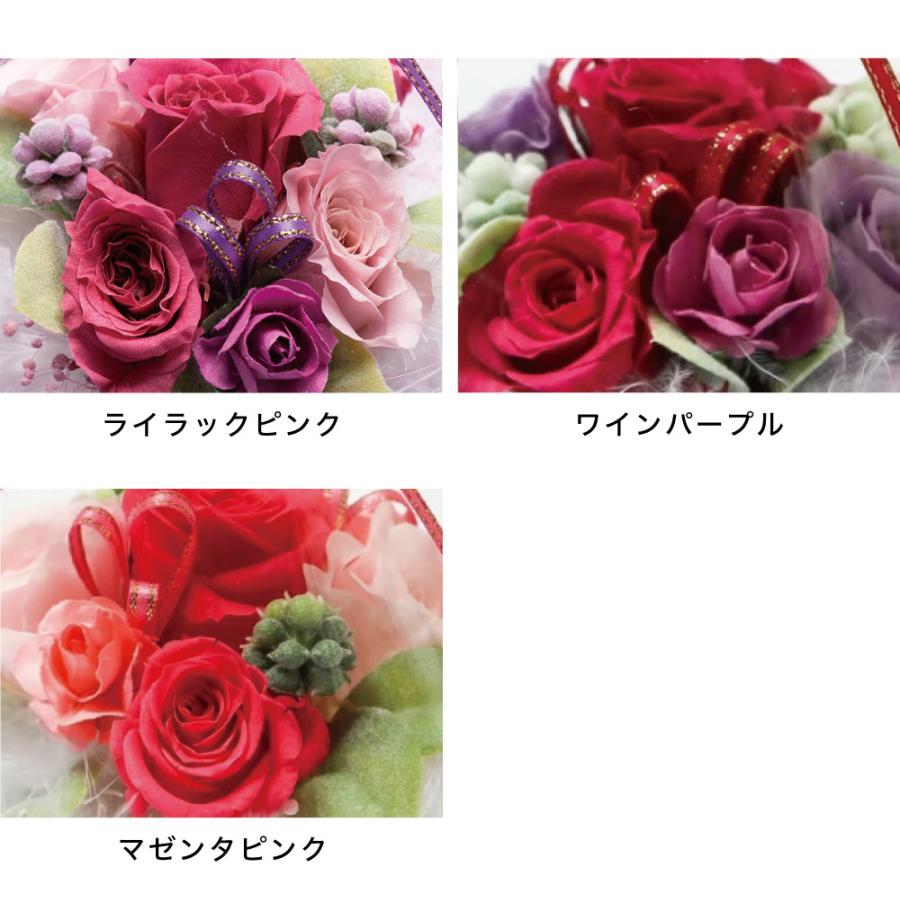 プリザーブドフラワー 花 おしゃれ ギフト エンジェルガラスドーム