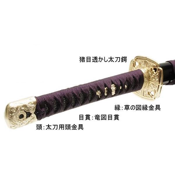 戦国武将 徳川家康拵え 葵御紋入（シール） （模造刀） : セレクト