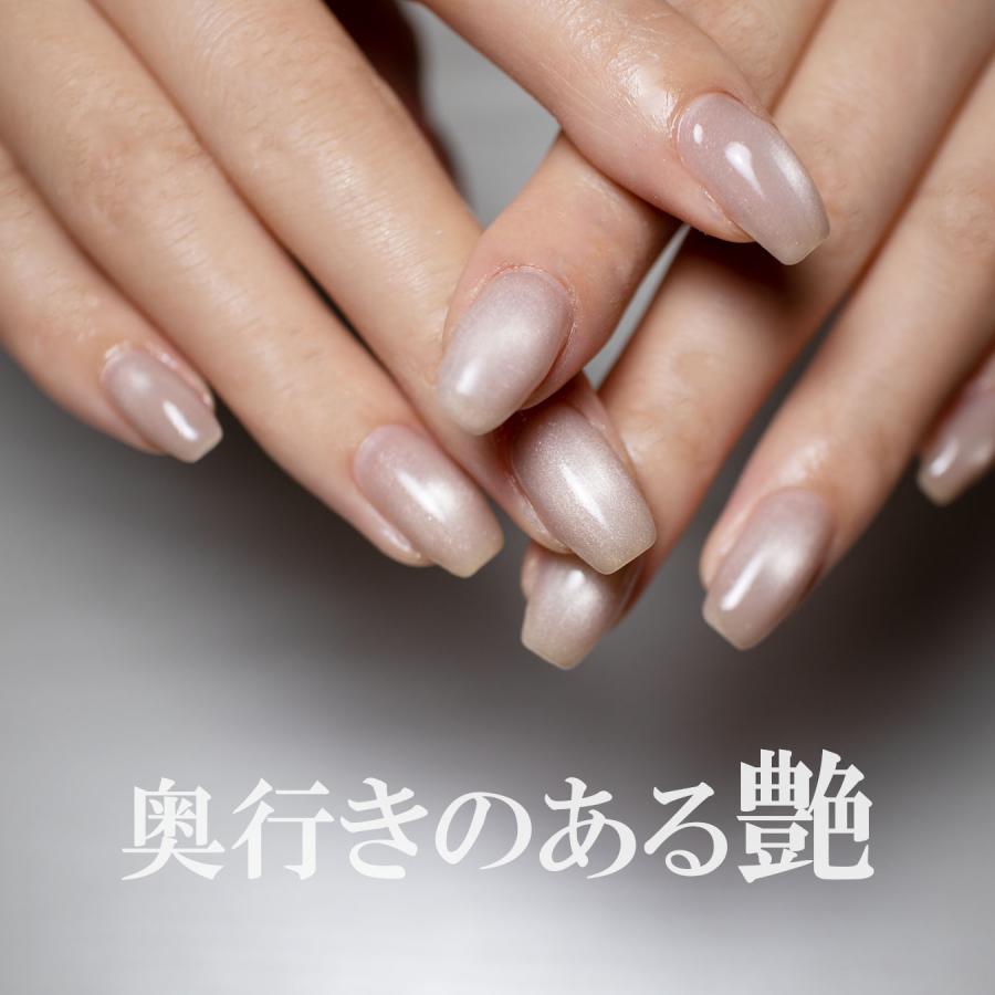 トップジェル 30g 業務用 艶 セミハード ジェルネイル トップコート