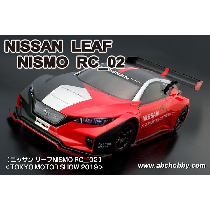 ABCホビー 01スーパーボディミニ 1/10 ニッサン リーフNISMO RC_02