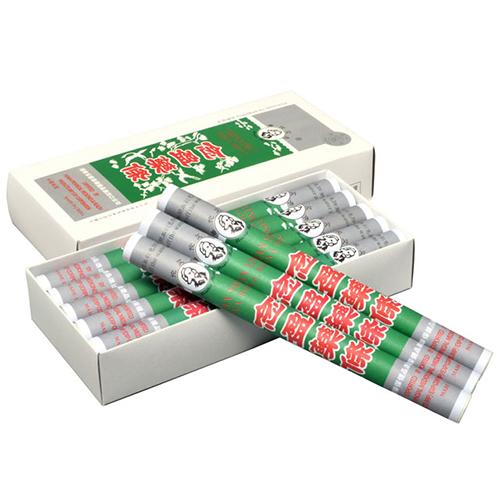 もぐさ・中国棒灸 棒灸 念盈薬條(ねんえいやくじょう)(中国製)10本入