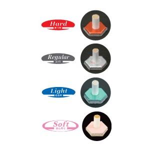 お灸 もぐさ 山正 長生灸 200壮 (レギュラー・ライト・ハード・ソフト