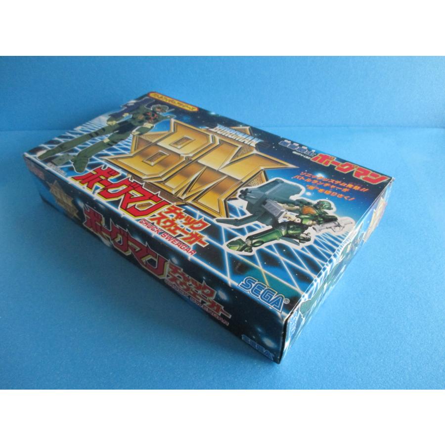 BANDAI（バンダイ） セガ 超音戦士ボーグマン チャックスウェーガー