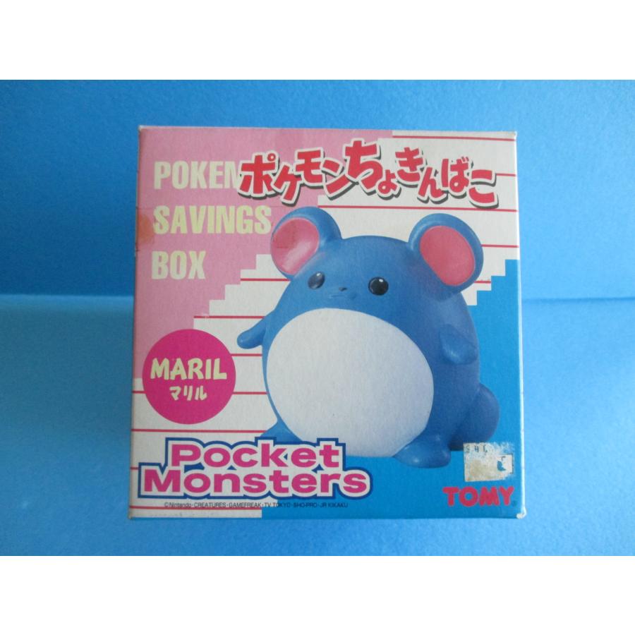 旧トミー ポケモン貯金箱 マリル【未使用品】TOMY : 昭和こども商店