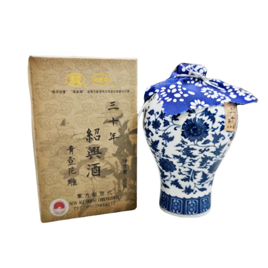 唐宋紹禮 幻し 30年熟成 紹興酒 青壺花彫 500mlX 1本（1本売り