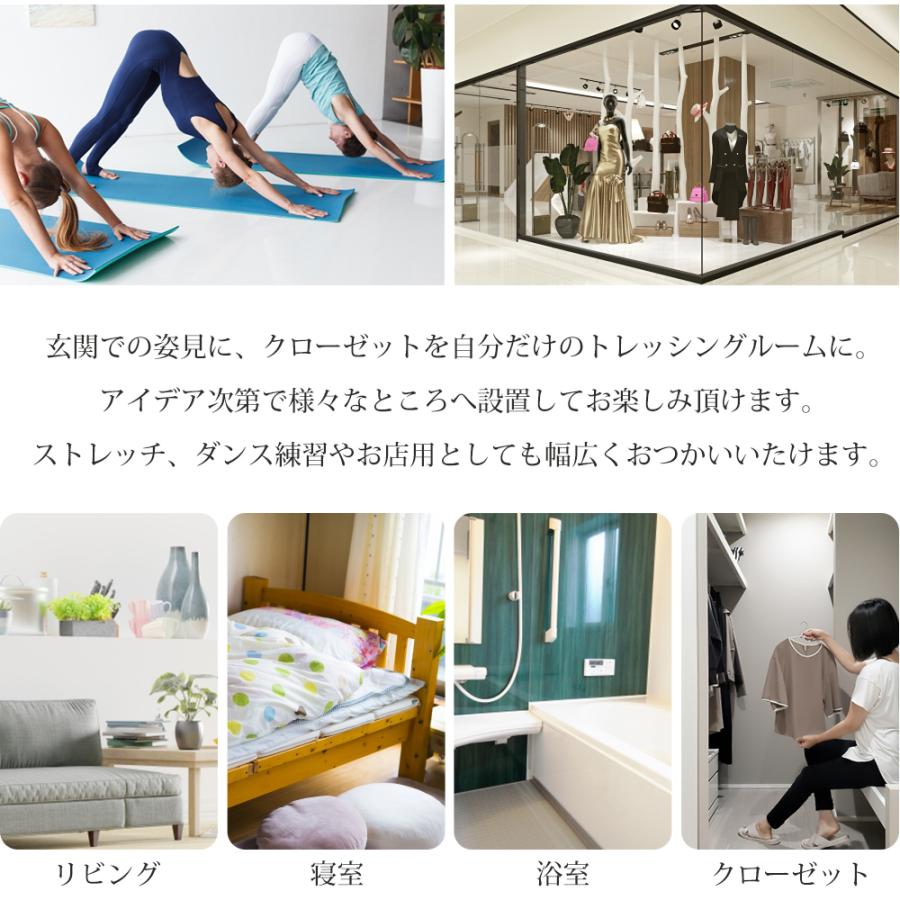 波型スタンドミラー 全身 姿見鏡 全身鏡 ウェーブミラー 韓国 モダン