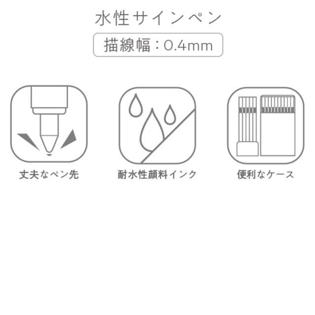 三菱鉛筆 水性サインペン EMOTT エモット 40色アソート(お取り寄せ商品