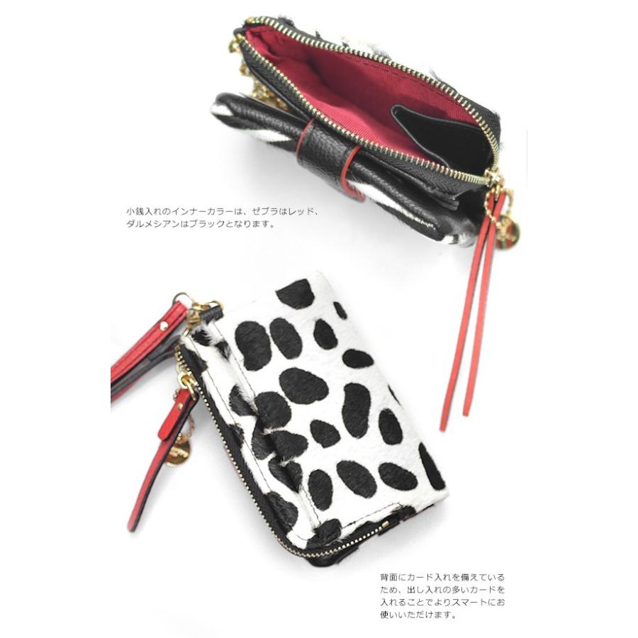 ミニウォレット 財布 レディース メンズ 本革 ブランド Pisoraro Tokyo