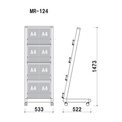 カタログスタンド パンフレットスタンド カタログラック マガジン