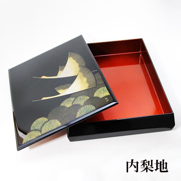文箱 漆器 文庫 飛翔 鶴 沈金 冨田立山 越前漆器 木製 漆塗り 日本製