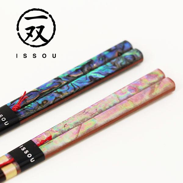 箸 食洗機対応 木製 雅貝 螺鈿 食器洗浄機対応 お箸 おはし 1膳 若狭塗