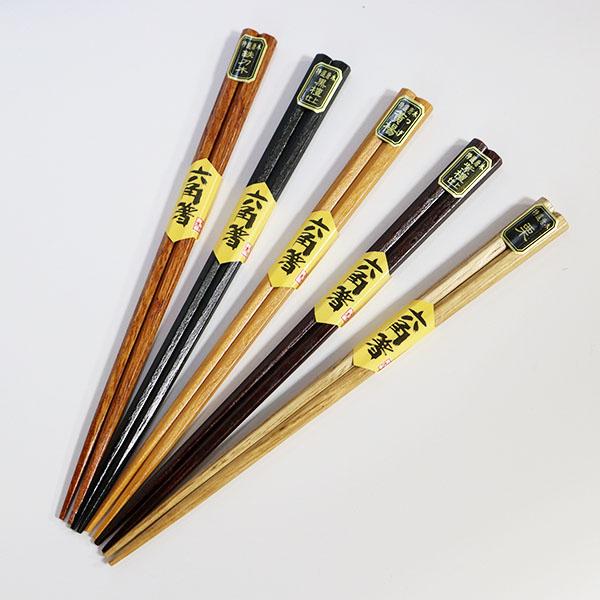 箸 5膳セット 六角 6角 木製 お箸 おはし 箸セット お箸セット セット