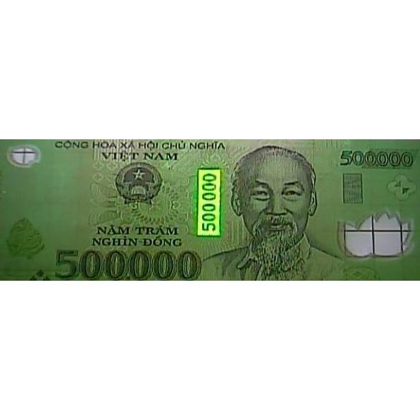 保証書付】500000ベトナムドン紙幣5枚 : 銀貨鉄道999ストア ヤフー店