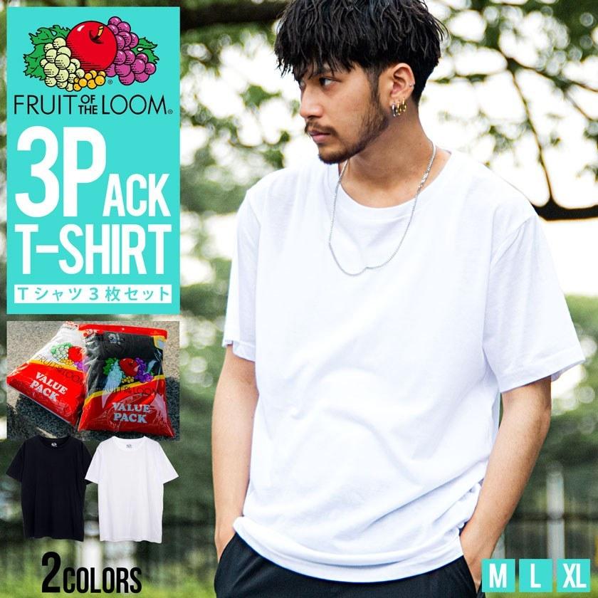 FRUIT OF THE LOOM（フルーツオブザルーム） Tシャツ メンズ 半袖 3枚