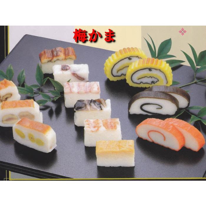 富山名産かまぼこ 梅かま 昆布巻 真空 : 富山の清水ドットコム - 通販