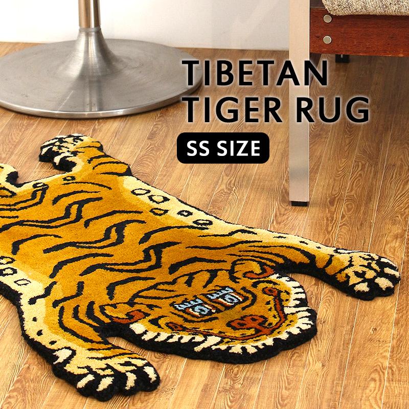 チベタンタイガーラグ タイガー・ラグ DTTR-01 SSサイズ Tibetan Tiger