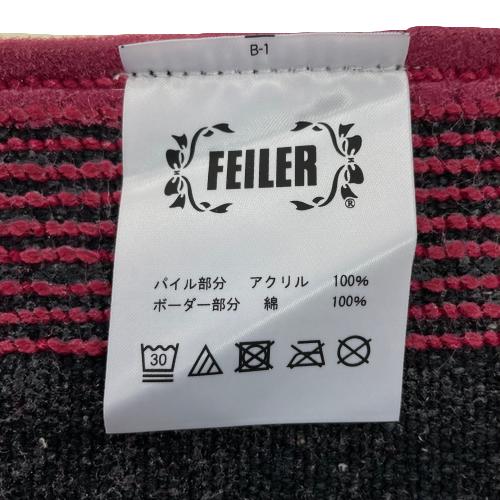 feiler（フェイラー） バスマット 57×75cm FEILER アデル