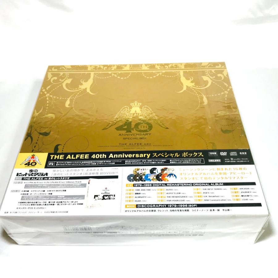 THE ALFEE 40th Anniversary スペシャルボックス [DVD] : Siosai