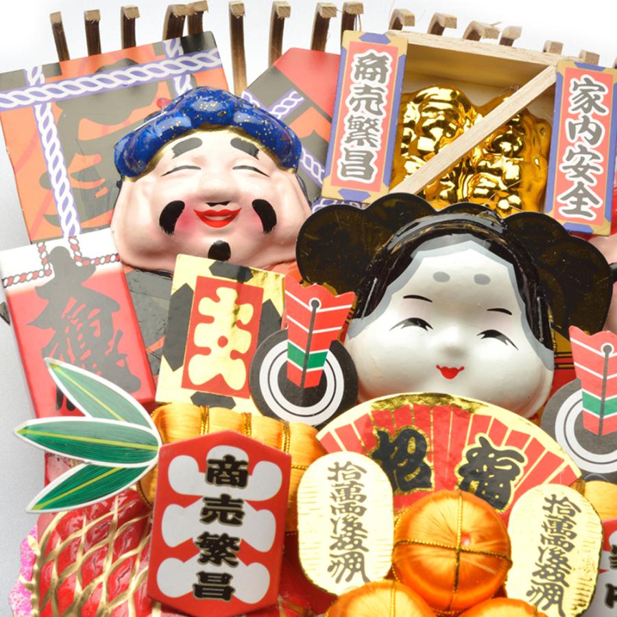 開運 熊手1号（小）絵馬付き 開運・金運・財運UP 2026年(令和8年)/午年