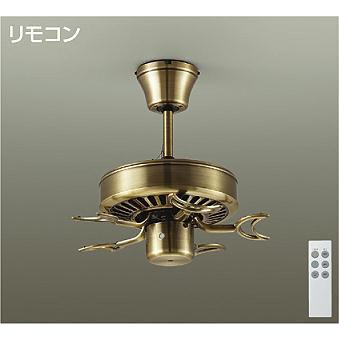 照明 おしゃれ かわいい 大光電機 DAIKO シーリングファン DP-35202G