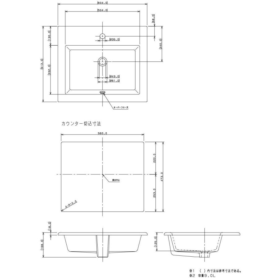 カクダイ KAKUDAI 角型洗面器 無彩色 Luju 493-151 1ホール オーバー