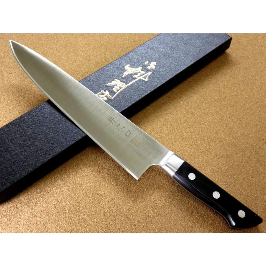 包丁 牛刀 26cm (260mm) 関の刃物 井之口 モリブデン ステンレス