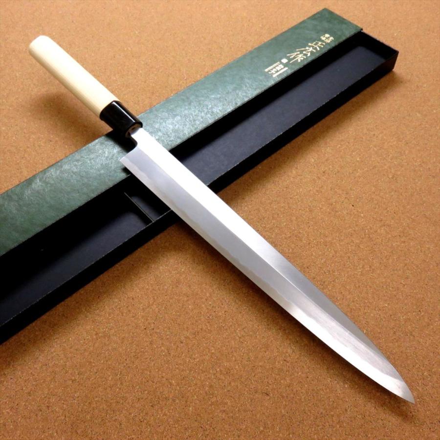 正広 包丁 柳刃包丁 30cm (300mm) 正広作別撰 関の刃物 ハガネ 黄紙