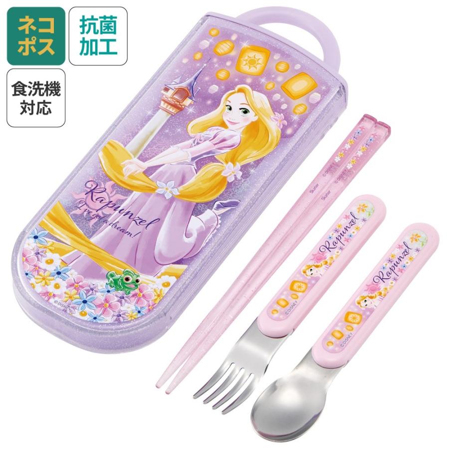 Disney（ディズニー） スプーン フォーク セット 子供 ケース 日本製