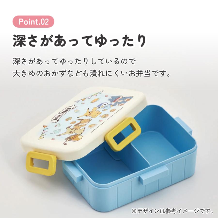 Pokemon（ポケモン） お弁当箱 1段 大人 赤 緑 黒 650ml かわいい