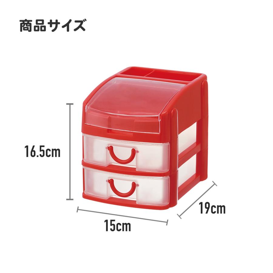 ハローキティ ミニチェスト 卓上 キャラクター 小物入れ 引き出し 小物