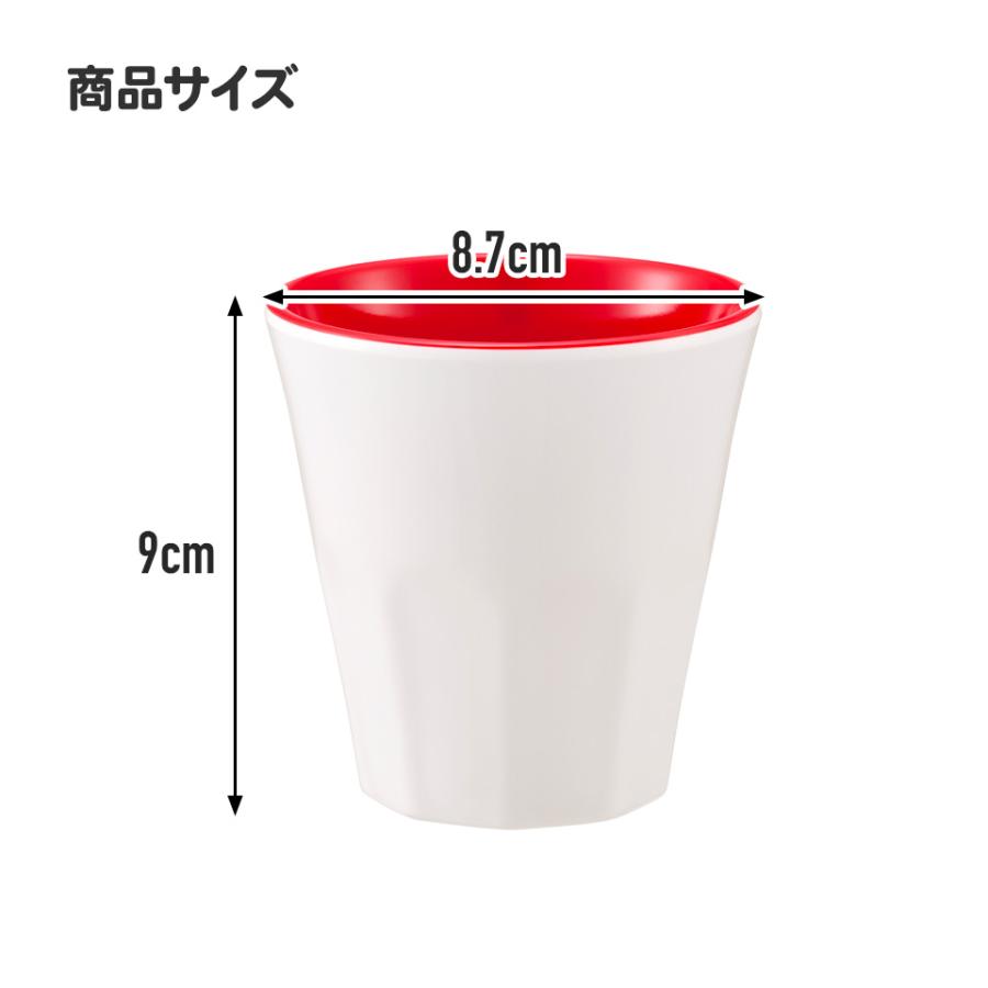 スケーター メラミンカップ キャラクター メラミンコップ メラミン