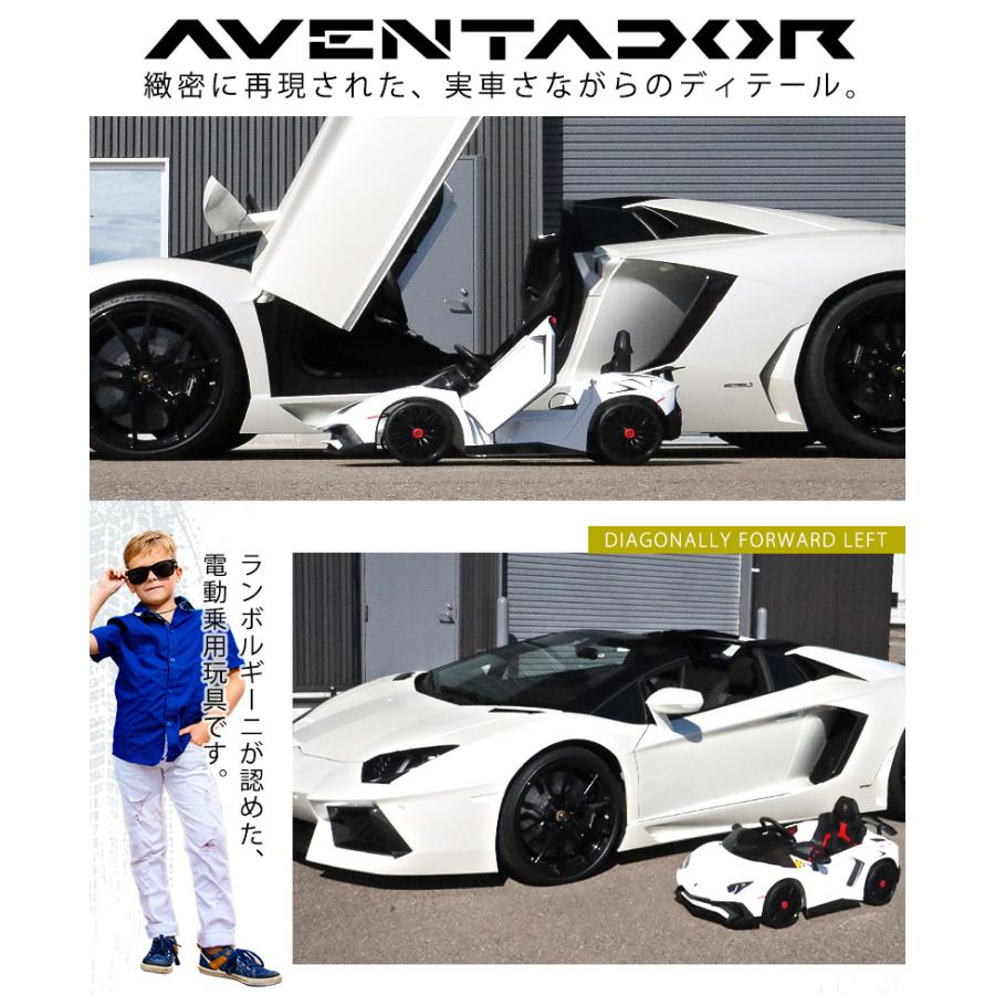 AIJYU TOYS（アイジュトイズ） 電動乗用ラジコン 電動乗用カー